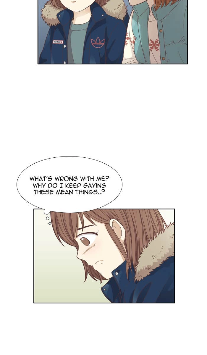 Odd Girl Out Chapter 161 Page 21