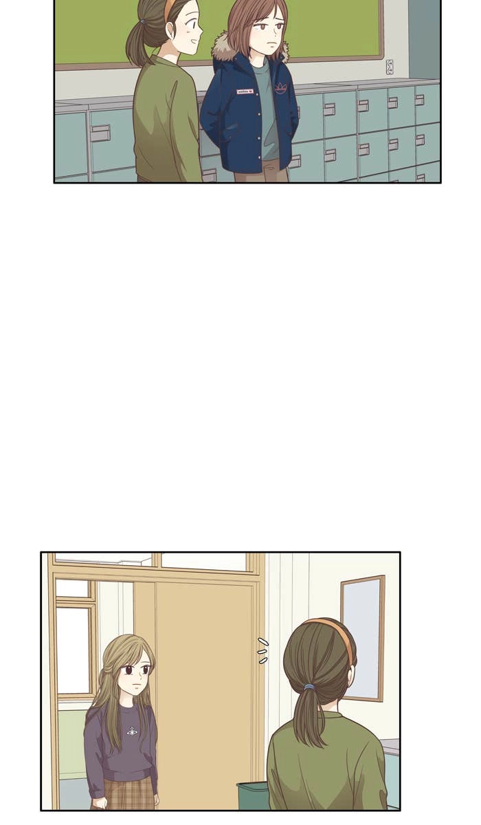 Odd Girl Out Chapter 161 Page 23