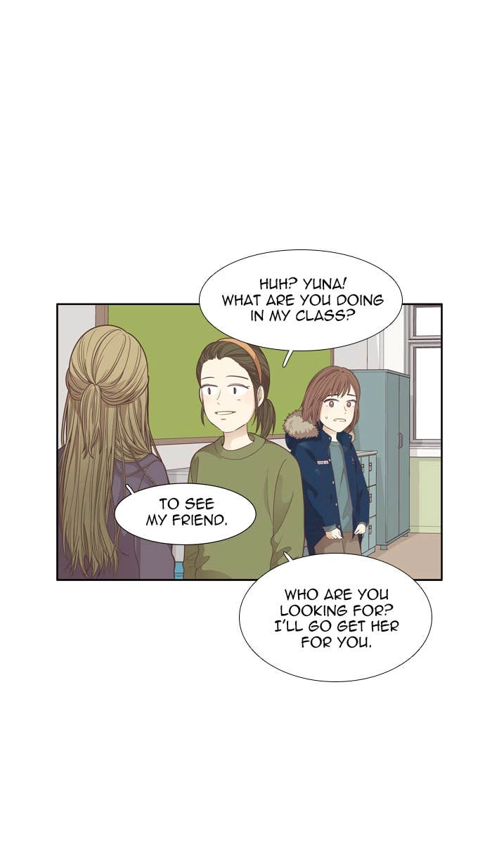 Odd Girl Out Chapter 161 Page 24