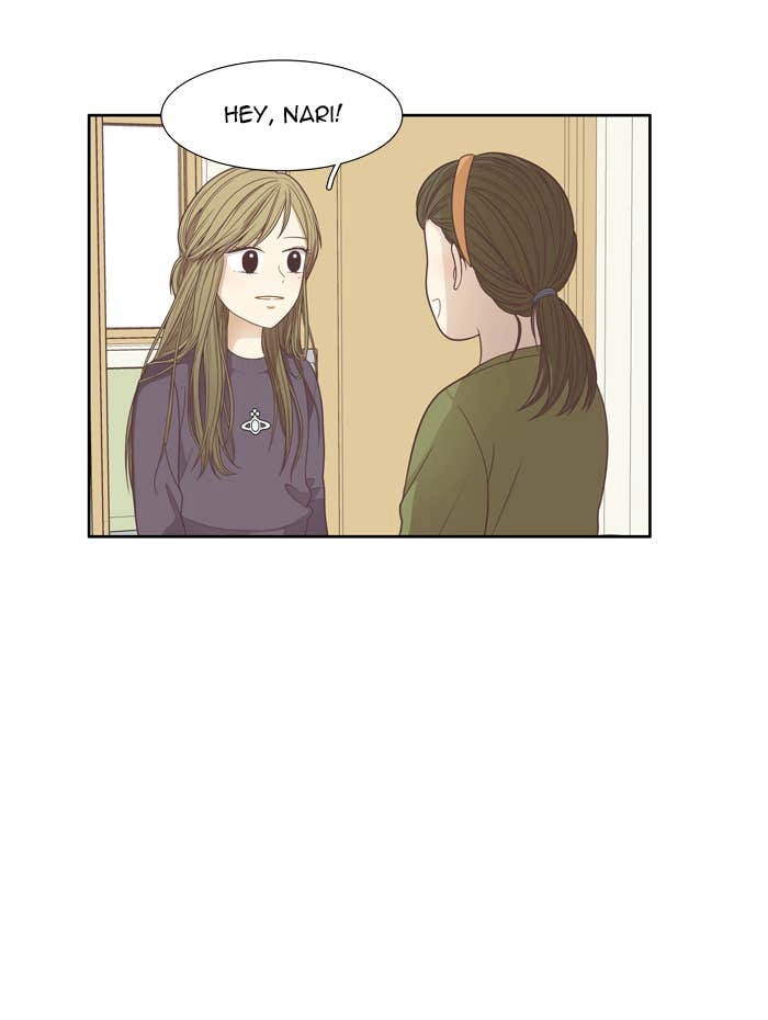 Odd Girl Out Chapter 161 Page 25