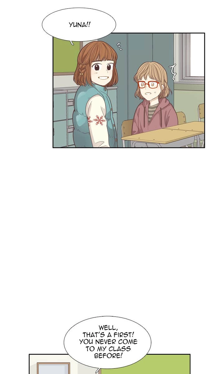 Odd Girl Out Chapter 161 Page 26