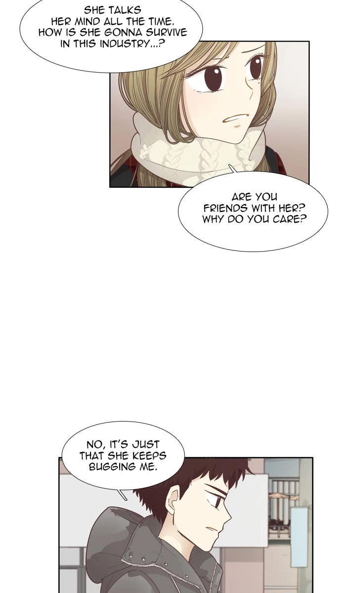 Odd Girl Out Chapter 161 Page 53