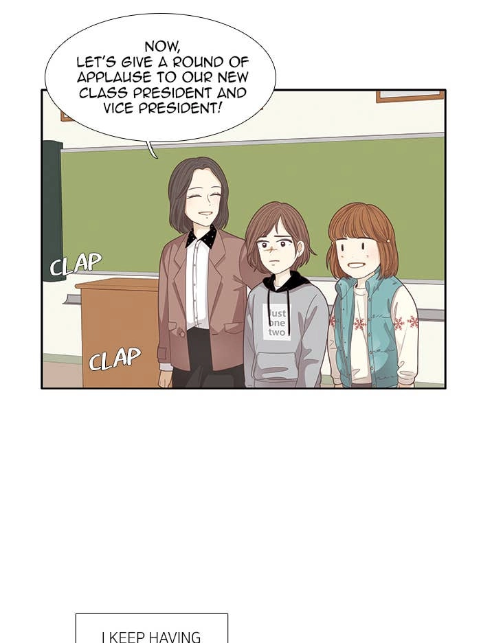 Odd Girl Out Chapter 162 Page 7