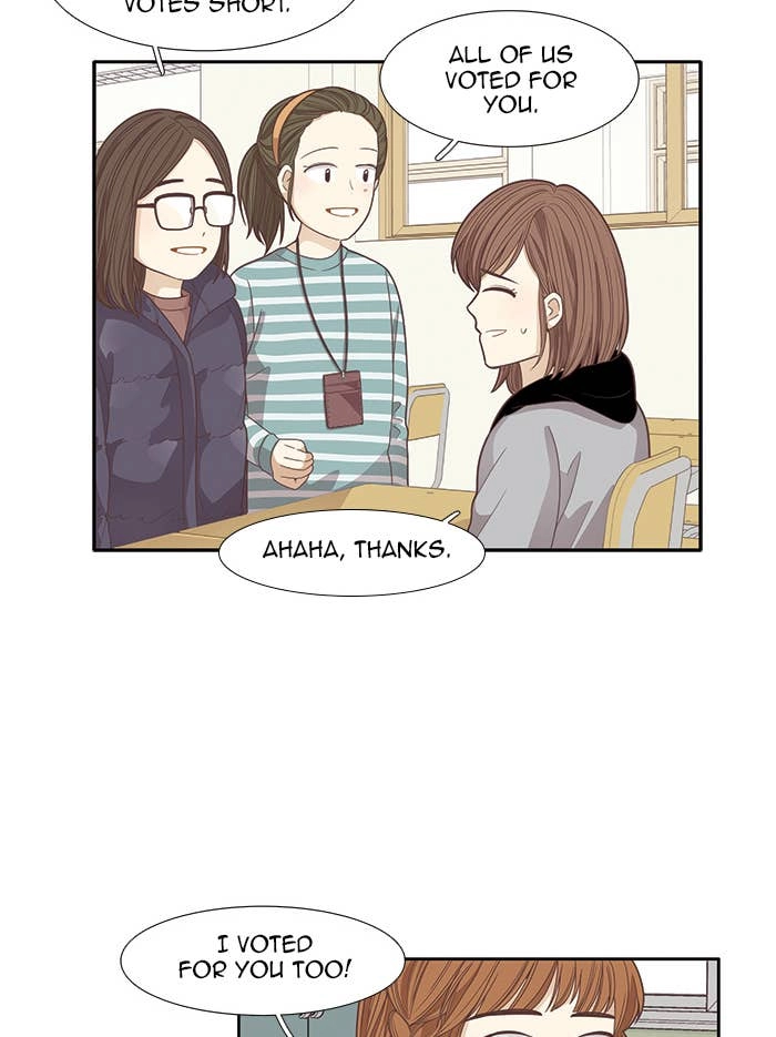 Odd Girl Out Chapter 162 Page 9