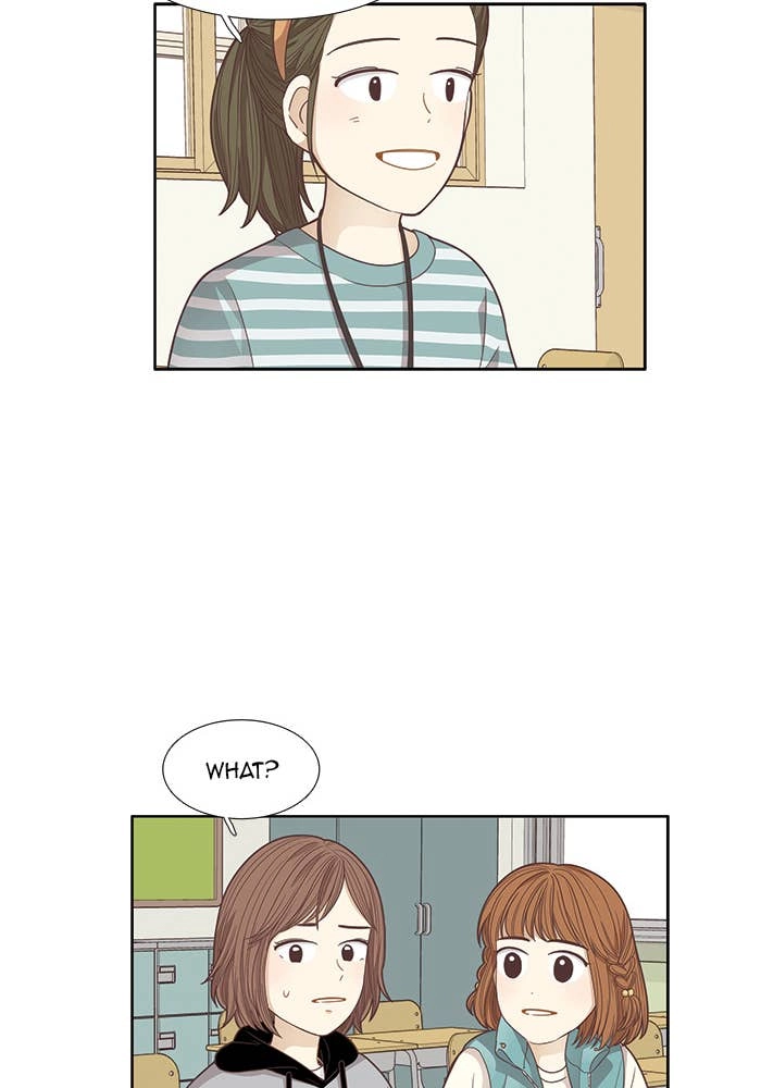 Odd Girl Out Chapter 162 Page 12