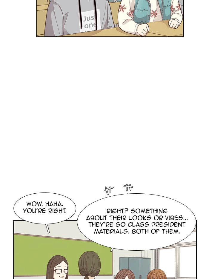 Odd Girl Out Chapter 162 Page 13