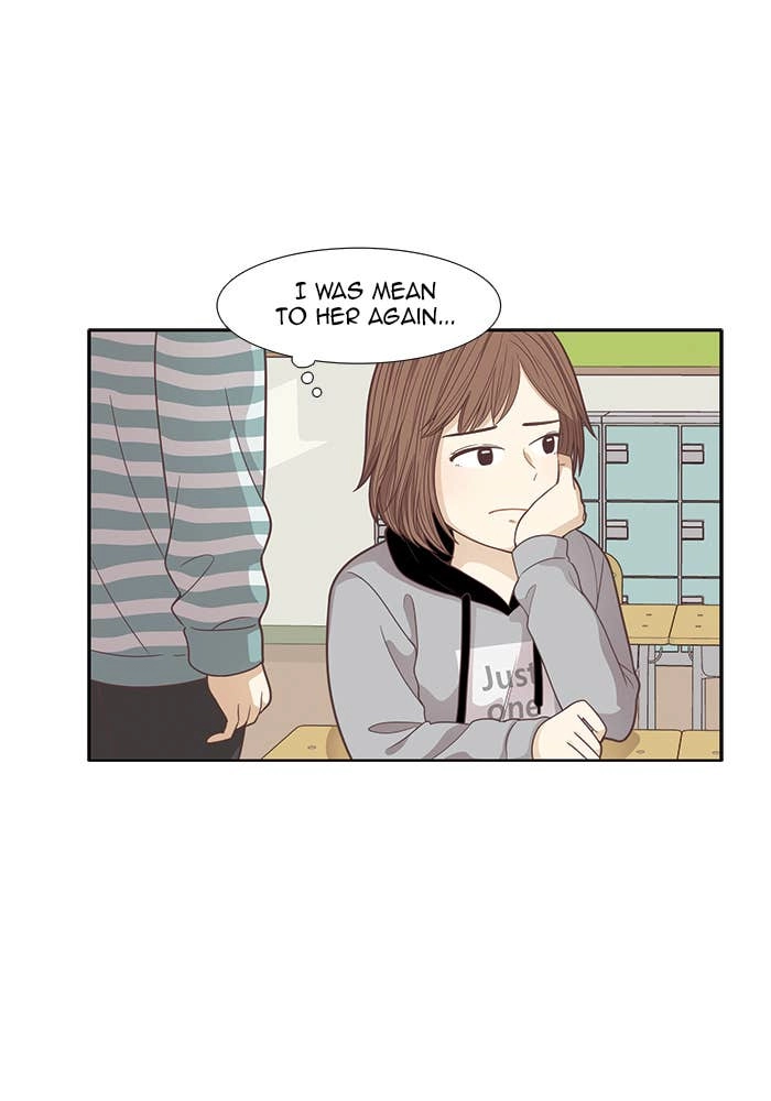 Odd Girl Out Chapter 162 Page 18