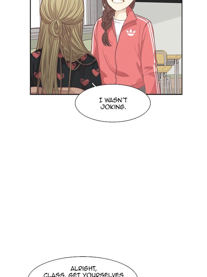 Odd Girl Out Chapter 162 Page 24