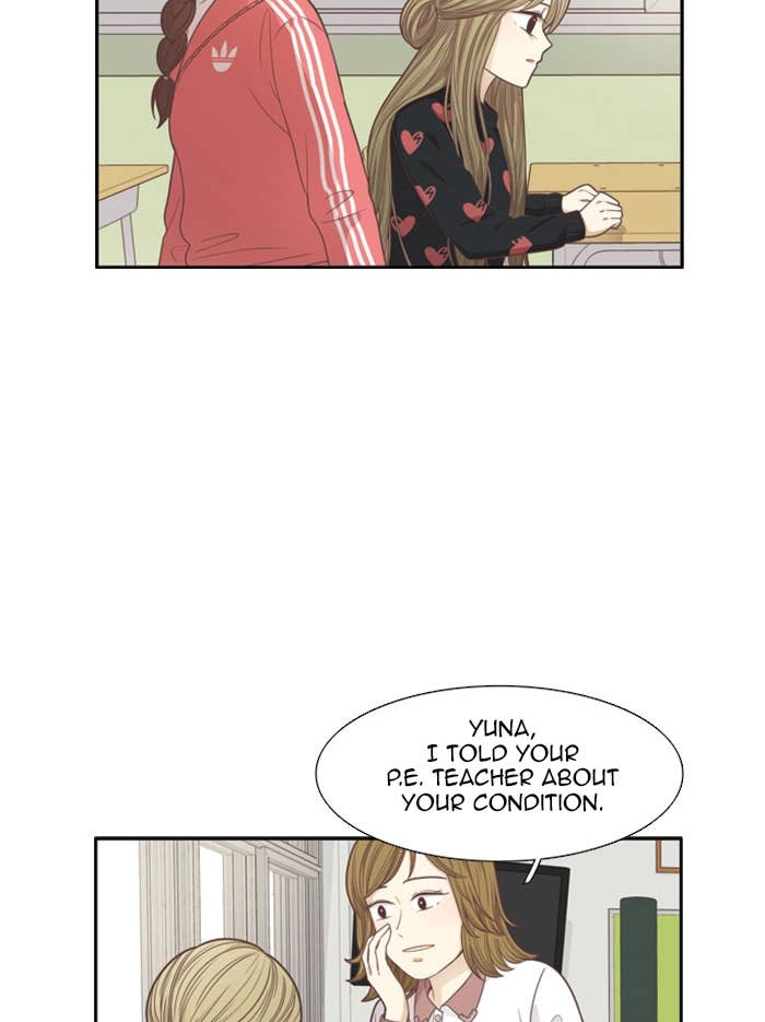 Odd Girl Out Chapter 162 Page 26