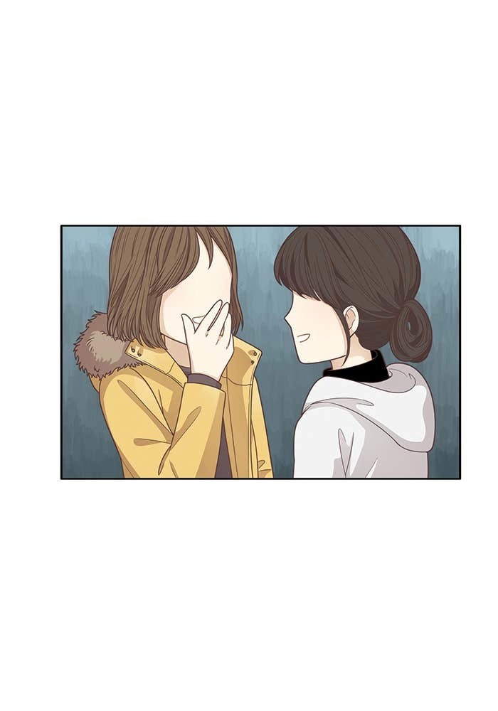 Odd Girl Out Chapter 162 Page 37