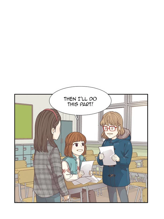 Odd Girl Out Chapter 162 Page 42