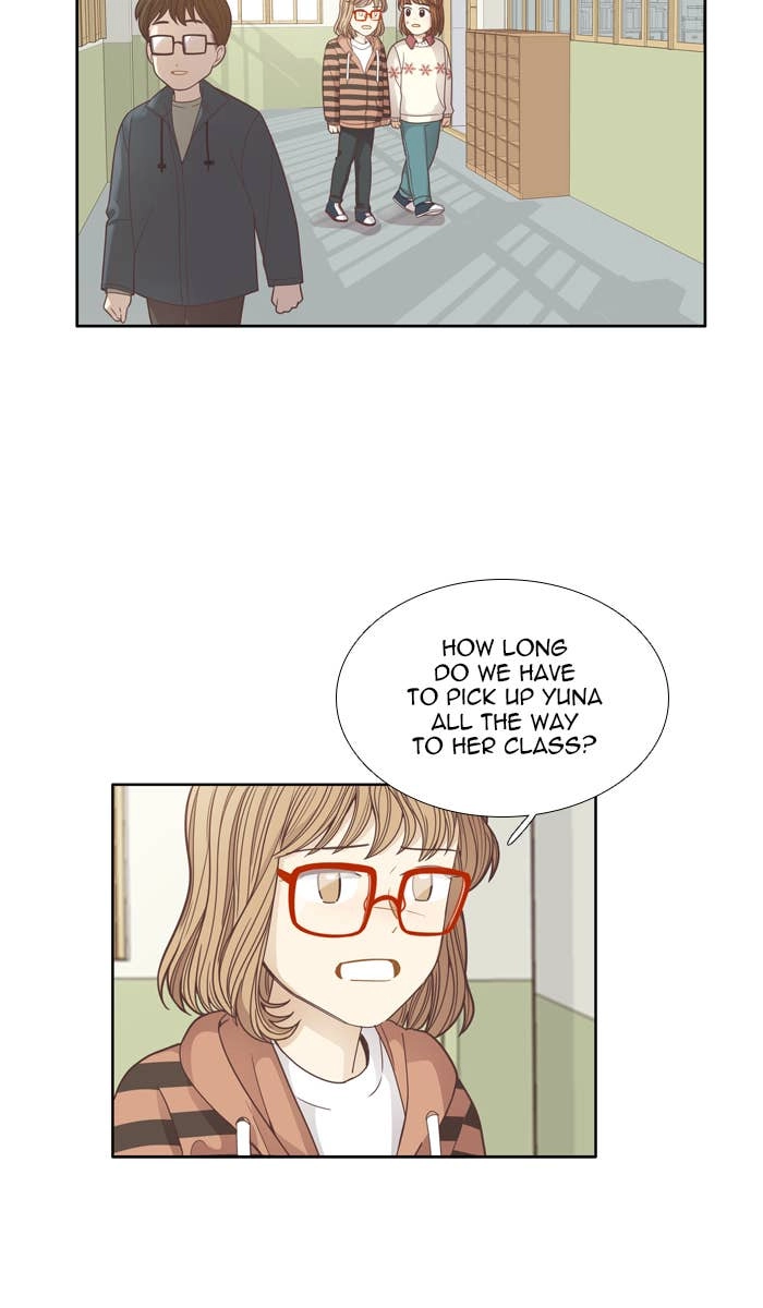 Odd Girl Out Chapter 163 Page 7