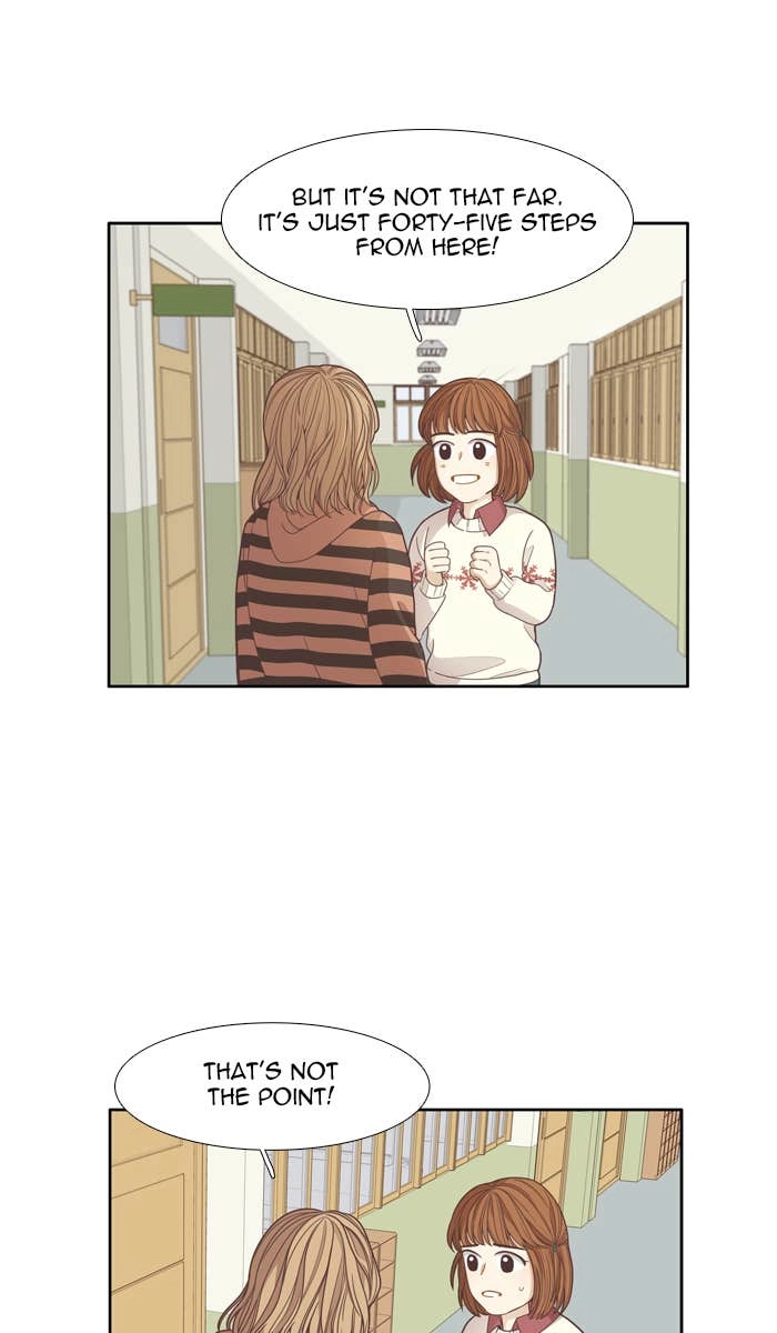 Odd Girl Out Chapter 163 Page 8