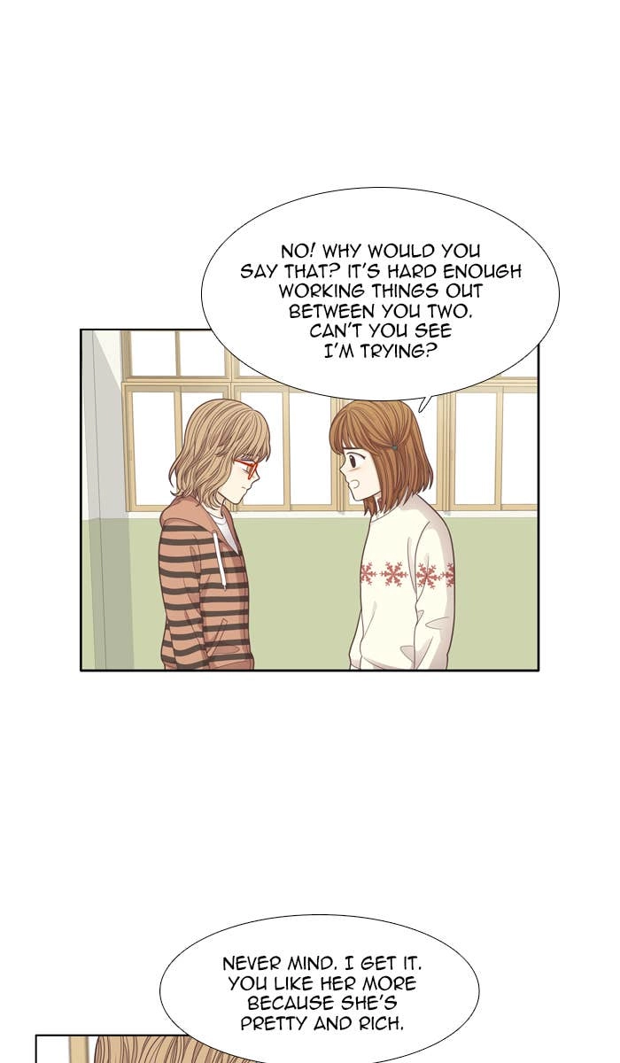 Odd Girl Out Chapter 163 Page 10