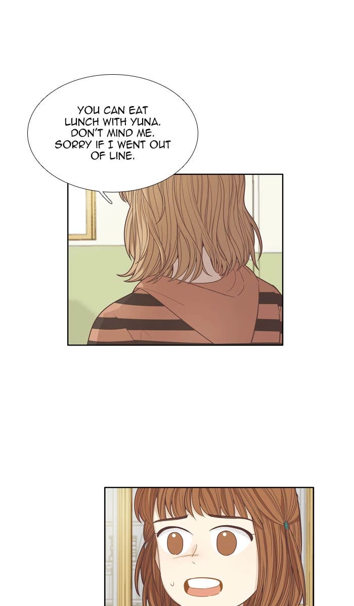 Odd Girl Out Chapter 163 Page 13
