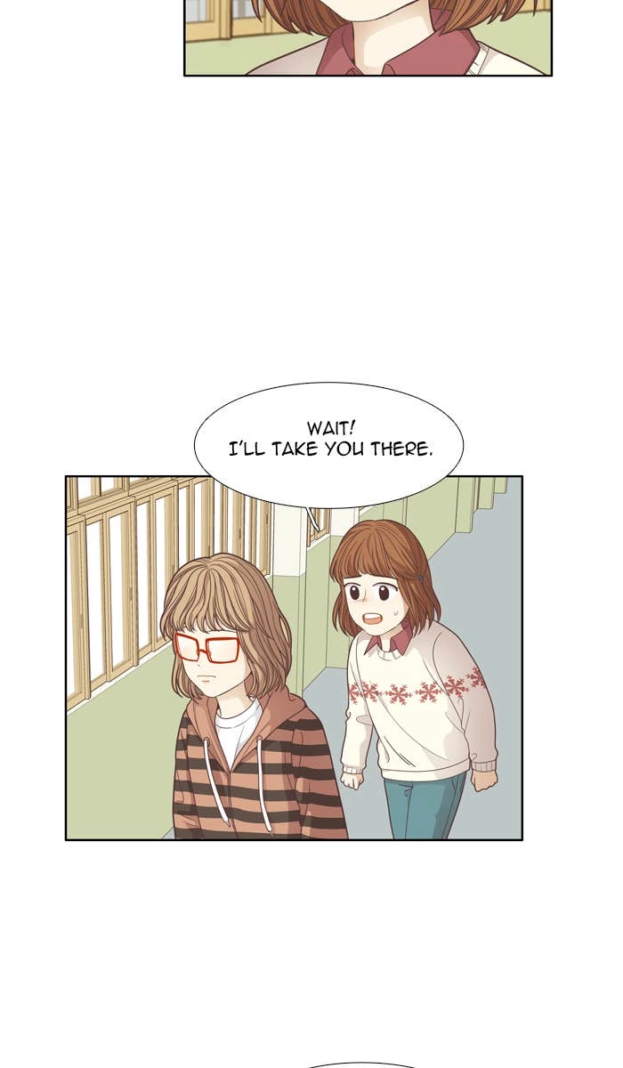 Odd Girl Out Chapter 163 Page 14
