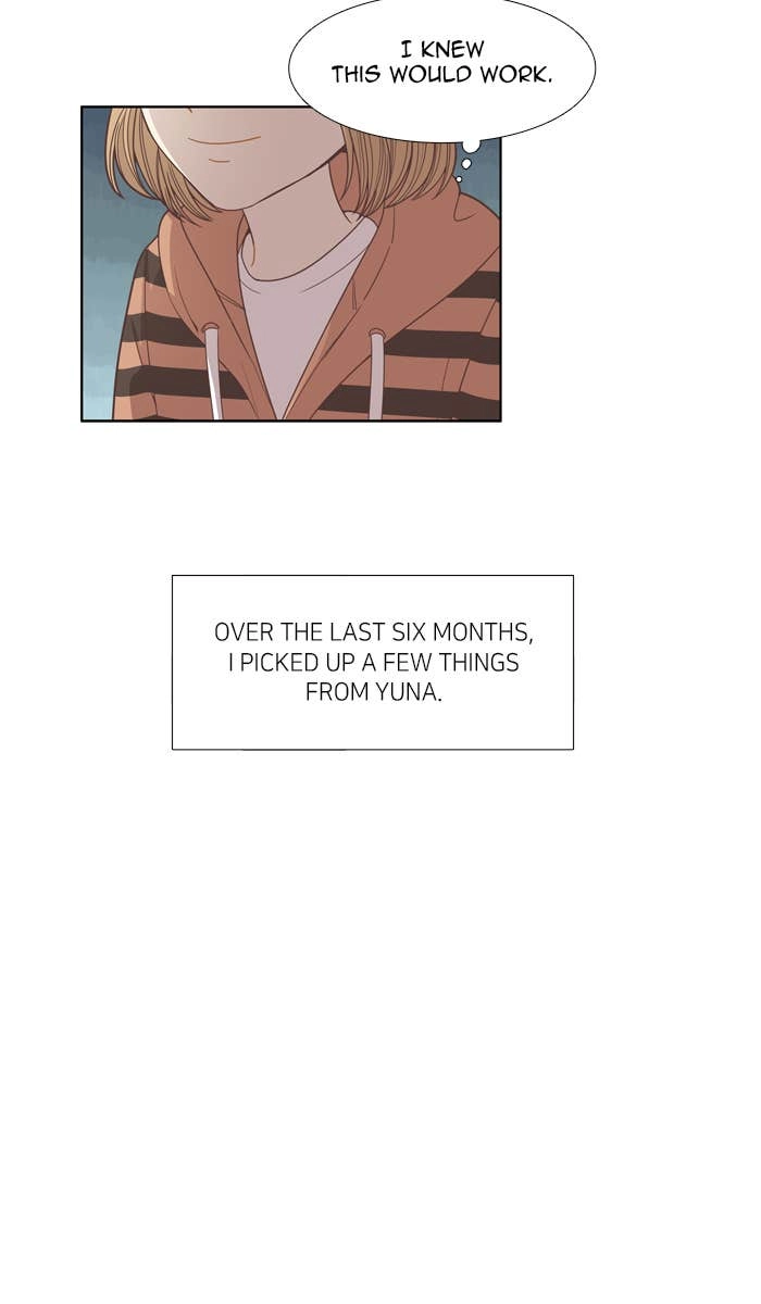 Odd Girl Out Chapter 163 Page 15