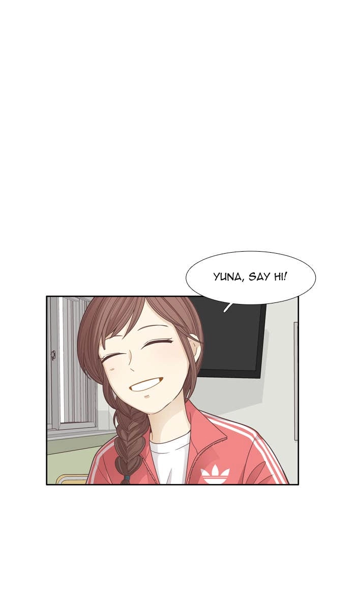 Odd Girl Out Chapter 163 Page 16