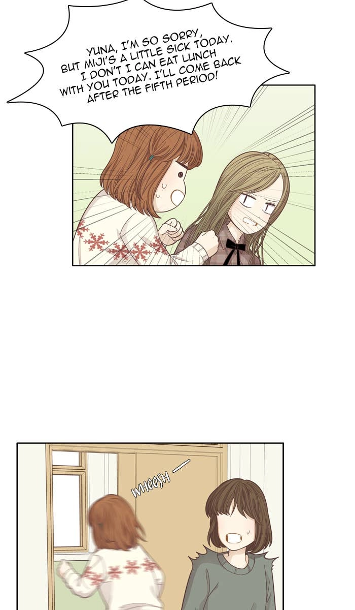 Odd Girl Out Chapter 163 Page 23