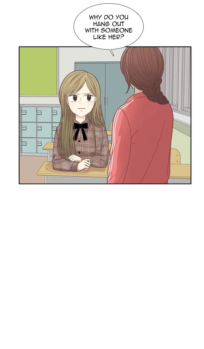 Odd Girl Out Chapter 163 Page 26