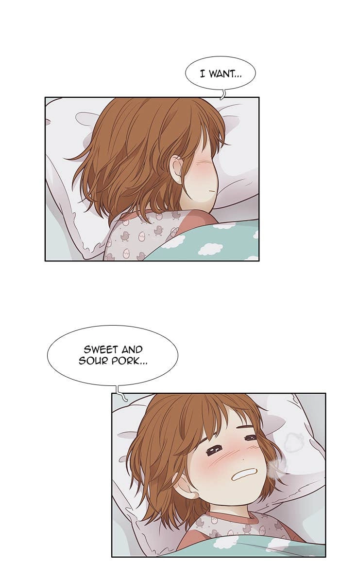 Odd Girl Out Chapter 164 Page 6