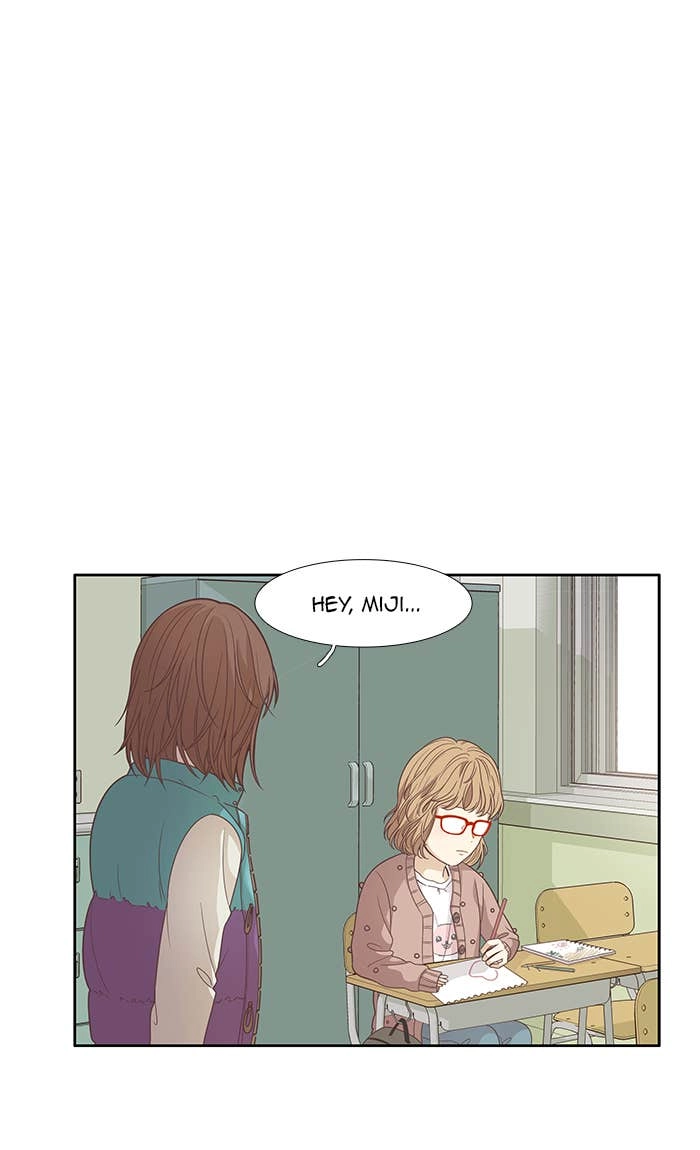 Odd Girl Out Chapter 164 Page 13