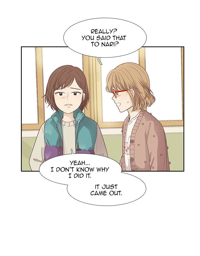 Odd Girl Out Chapter 164 Page 17