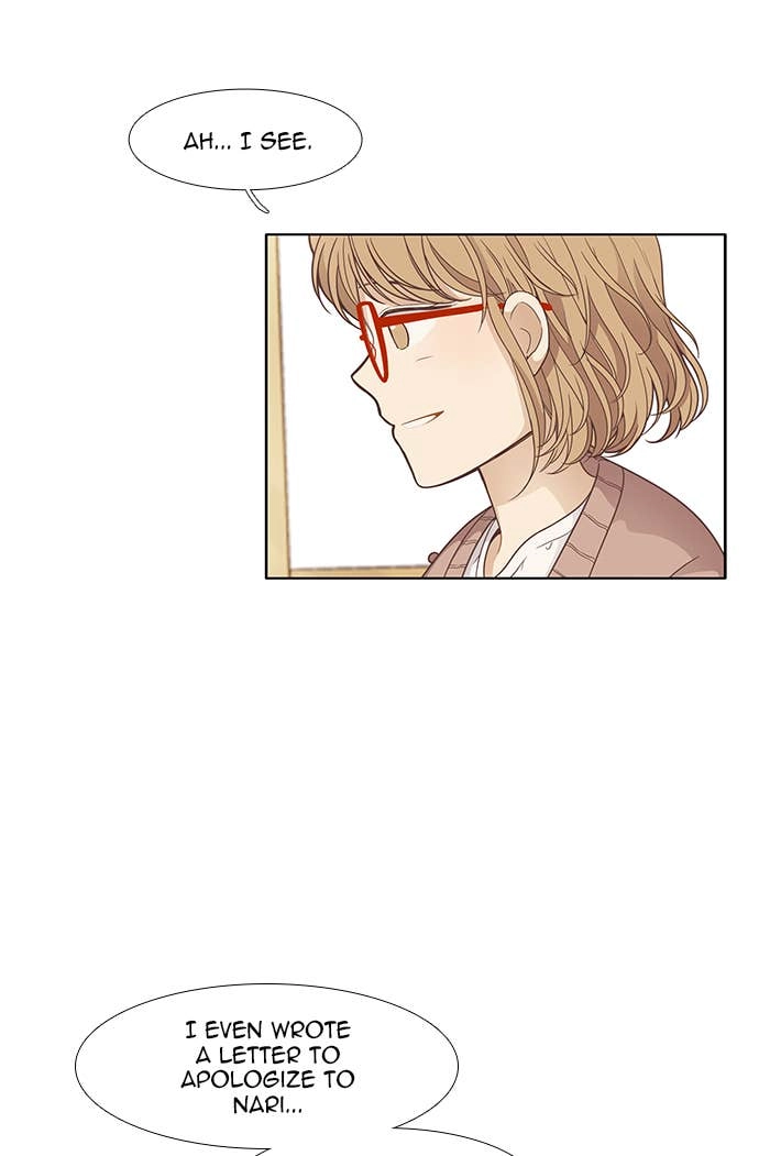 Odd Girl Out Chapter 164 Page 18