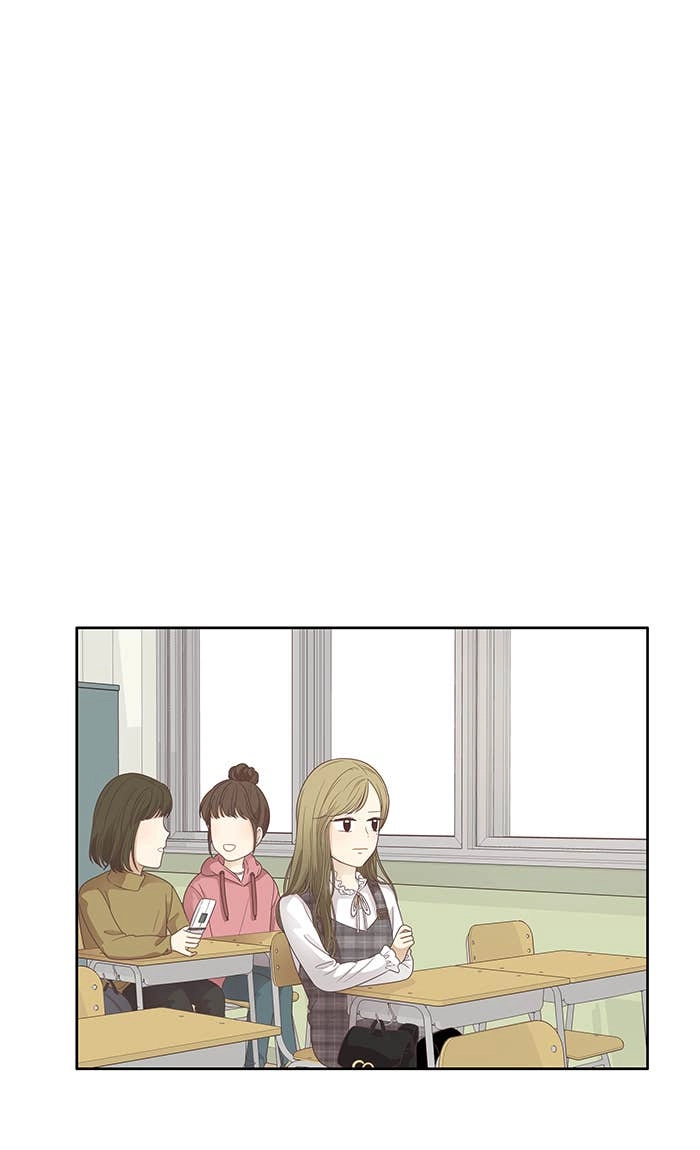 Odd Girl Out Chapter 164 Page 26