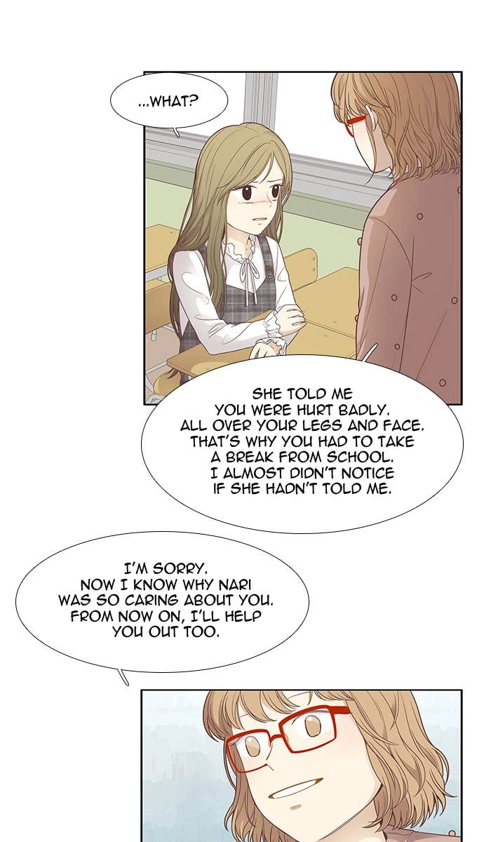 Odd Girl Out Chapter 164 Page 41