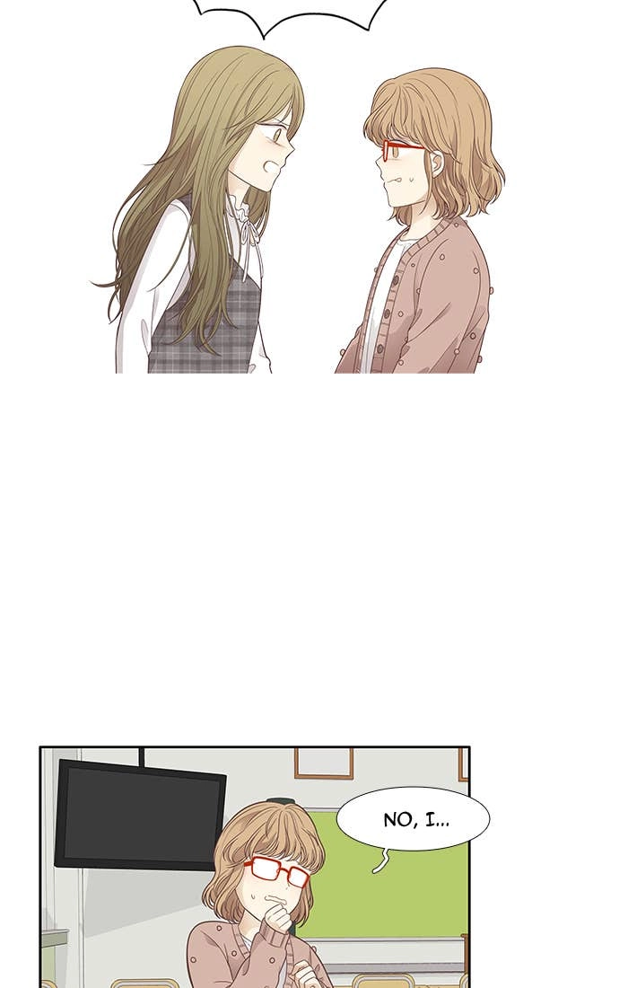 Odd Girl Out Chapter 164 Page 43
