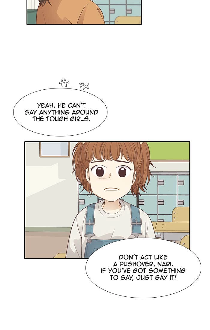 Odd Girl Out Chapter 165 Page 11