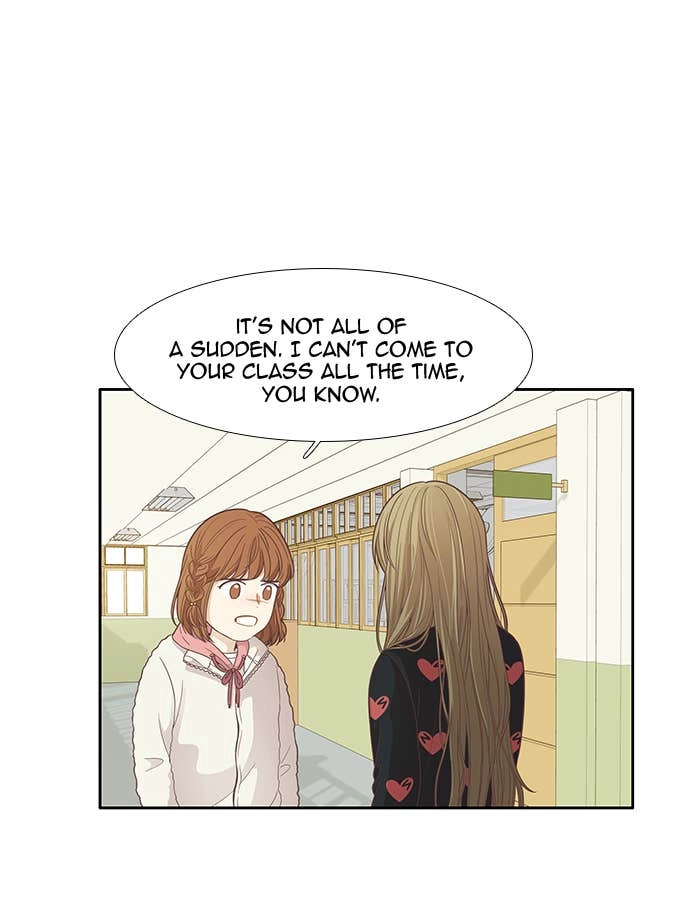 Odd Girl Out Chapter 165 Page 16