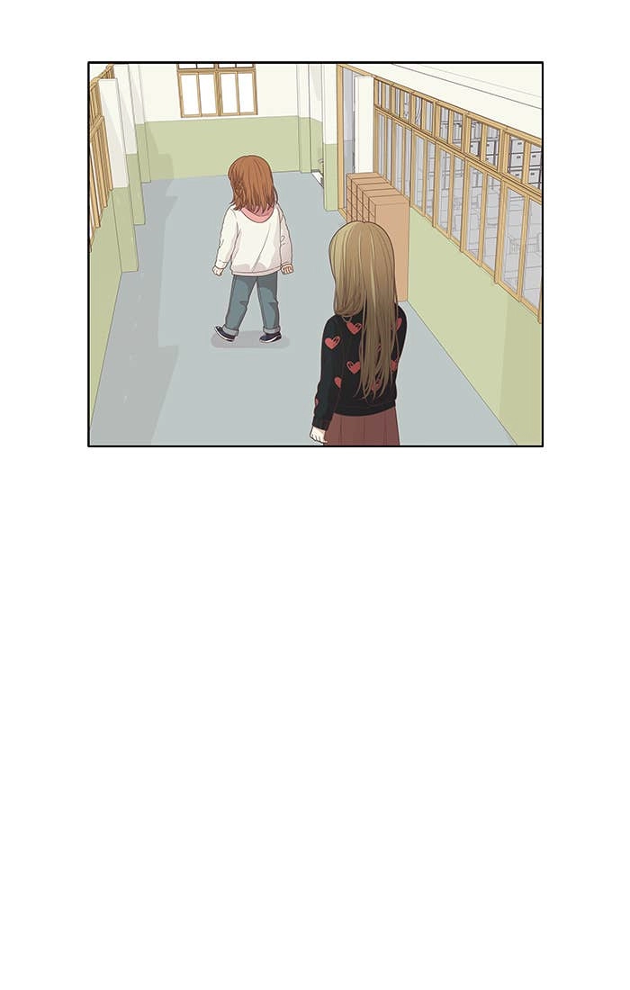 Odd Girl Out Chapter 165 Page 20