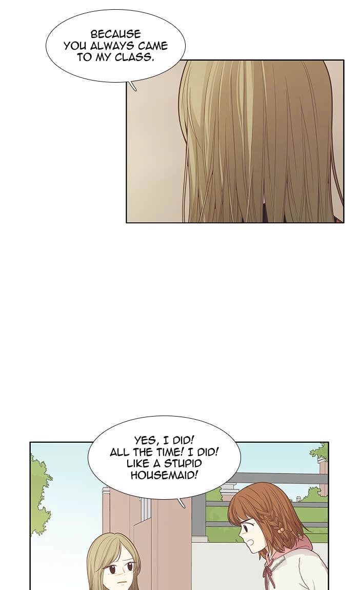 Odd Girl Out Chapter 165 Page 31