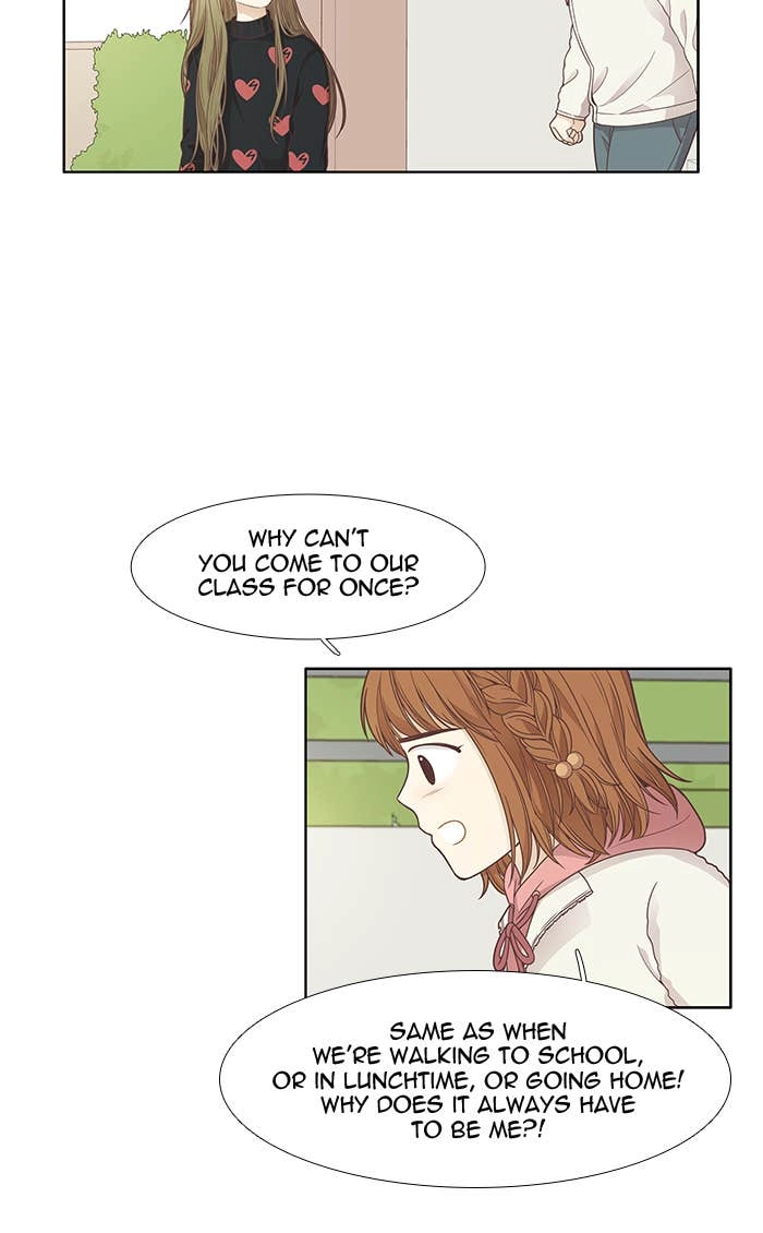 Odd Girl Out Chapter 165 Page 32