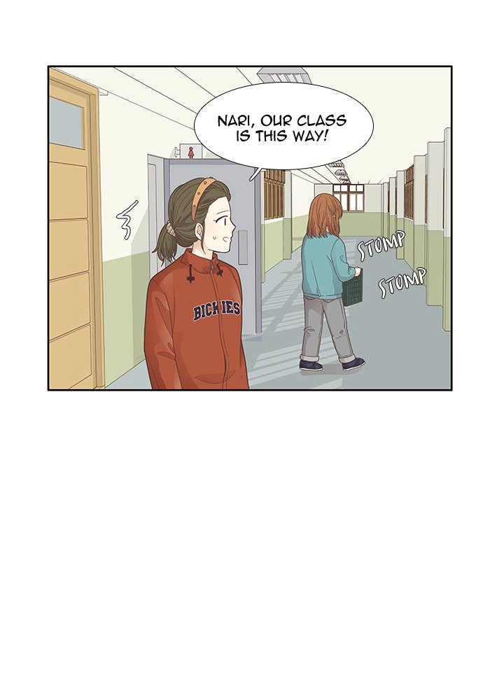 Odd Girl Out Chapter 165 Page 61
