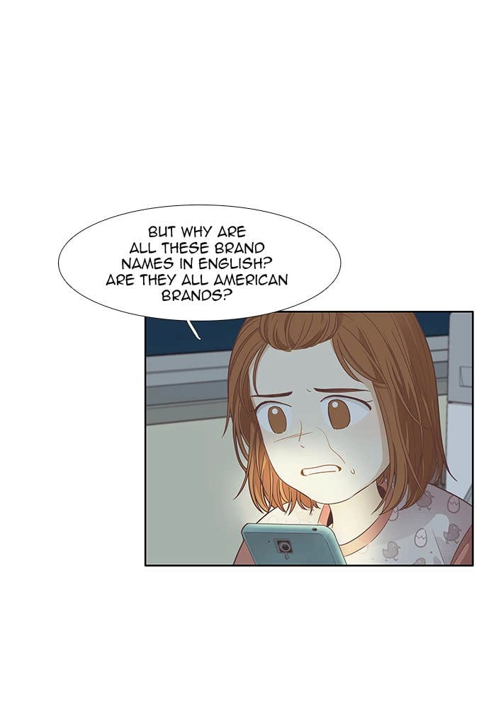 Odd Girl Out Chapter 166 Page 22