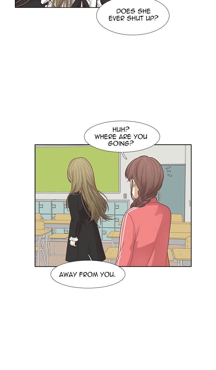 Odd Girl Out Chapter 166 Page 33