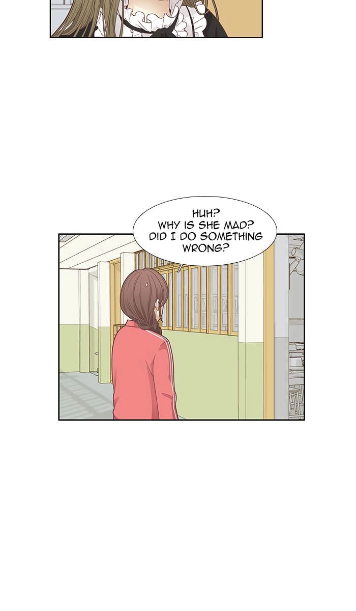 Odd Girl Out Chapter 166 Page 45