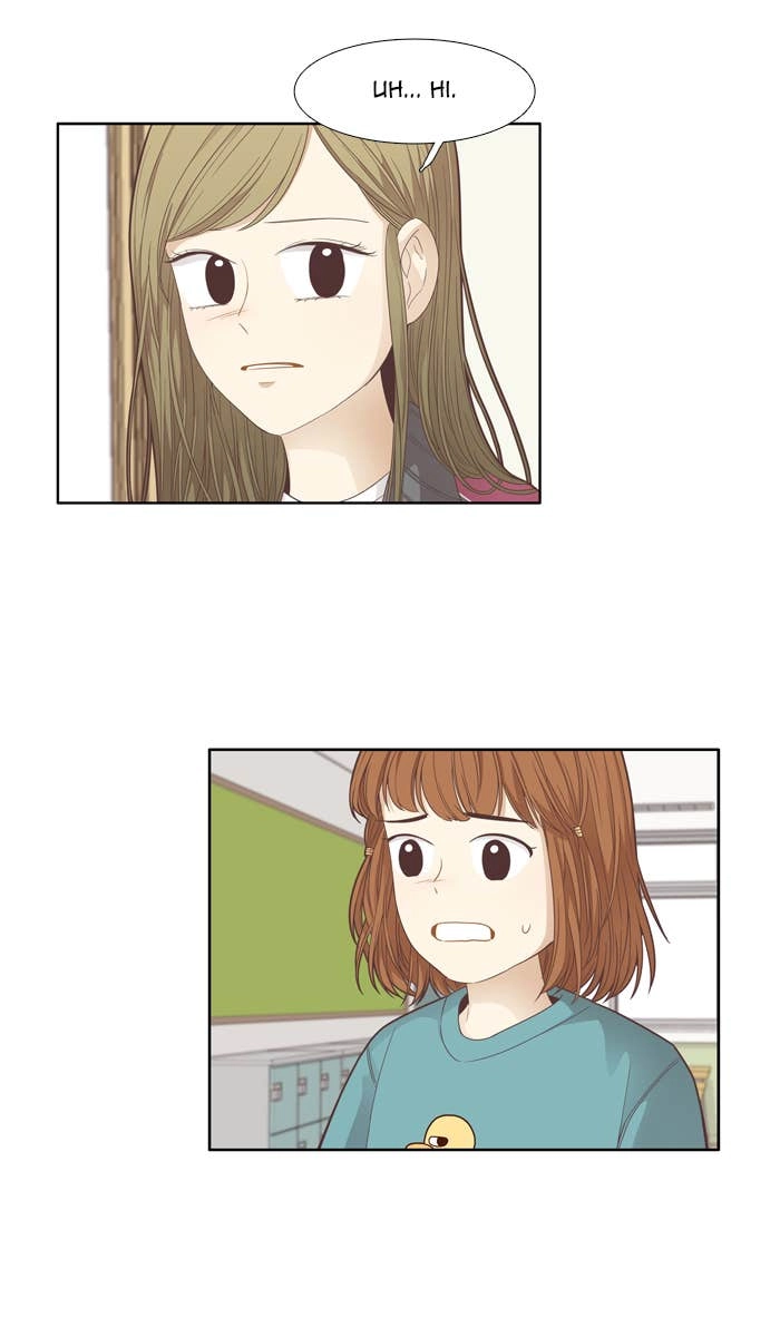 Odd Girl Out Chapter 167 Page 11