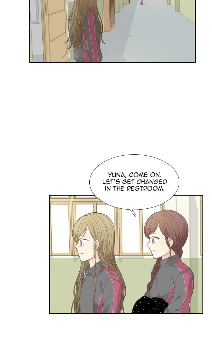 Odd Girl Out Chapter 167 Page 13