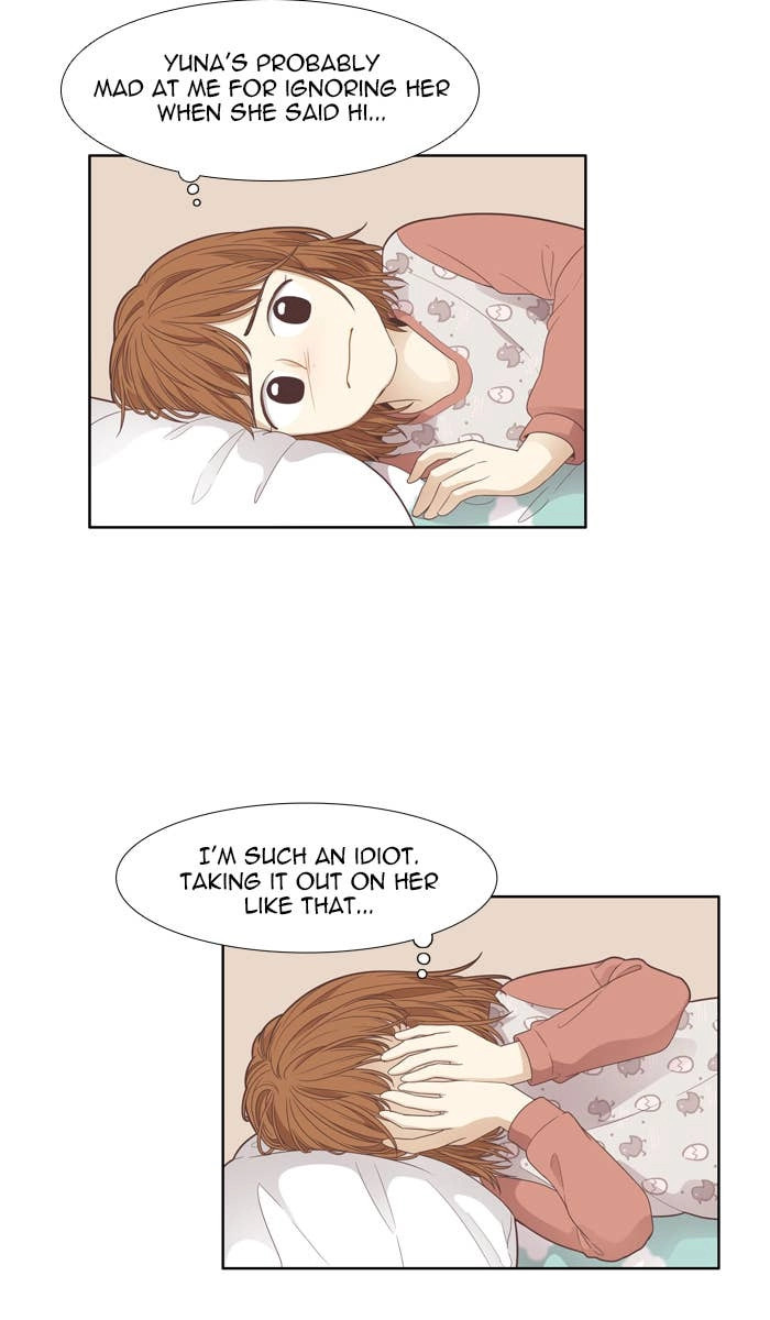 Odd Girl Out Chapter 167 Page 33