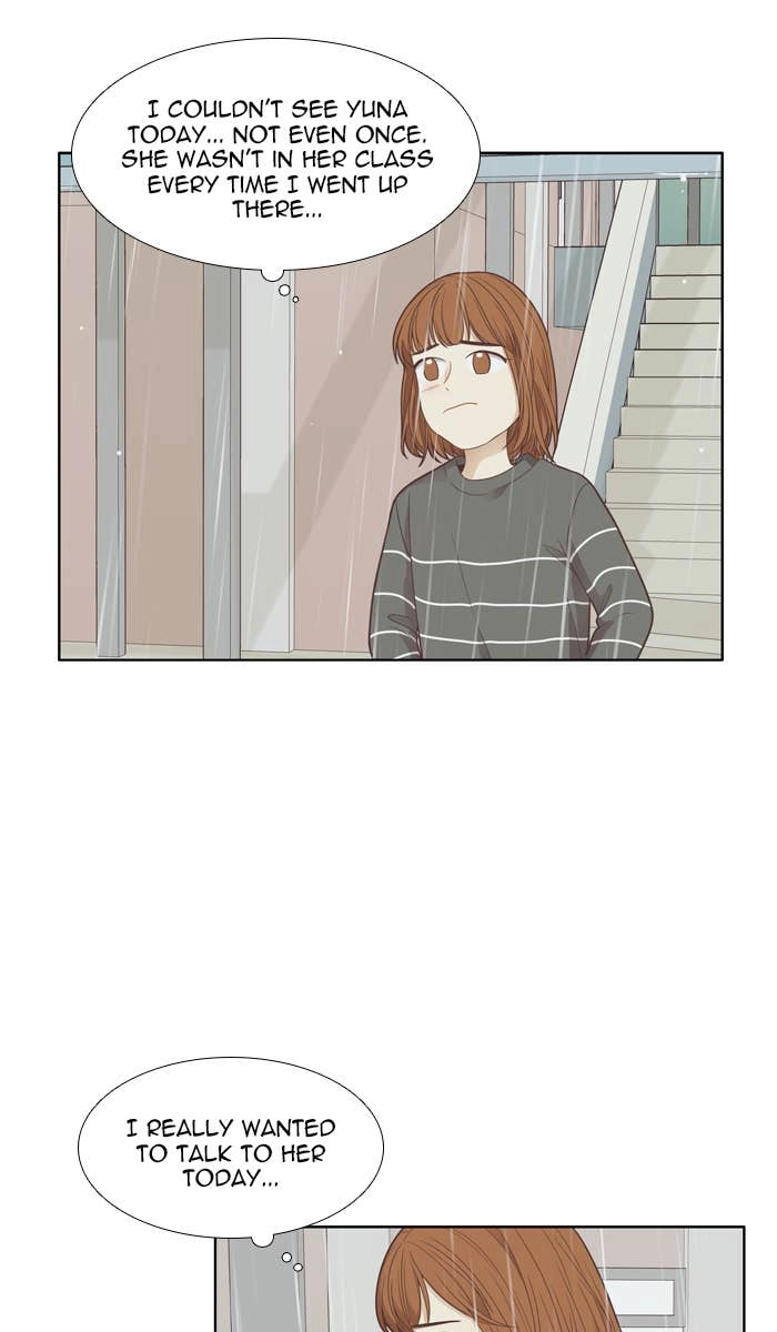 Odd Girl Out Chapter 167 Page 47