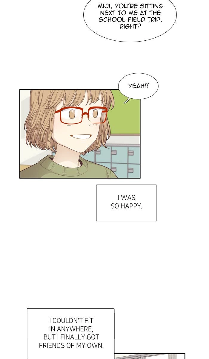 Odd Girl Out Chapter 168 Page 7