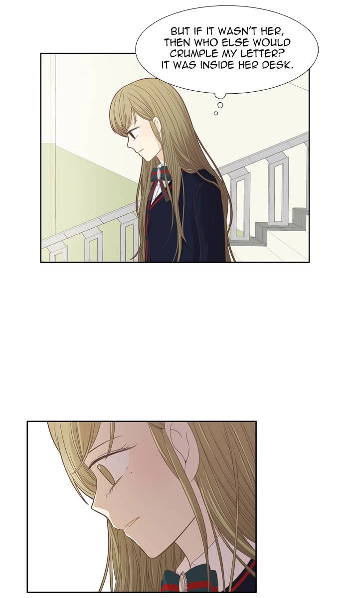 Odd Girl Out Chapter 168 Page 26