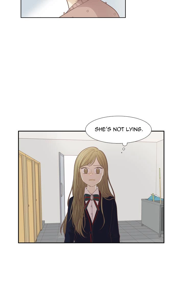 Odd Girl Out Chapter 168 Page 30
