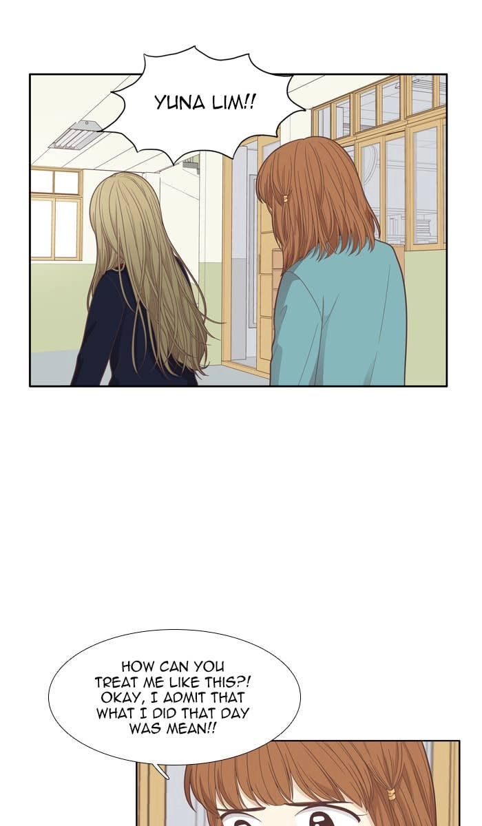 Odd Girl Out Chapter 168 Page 35
