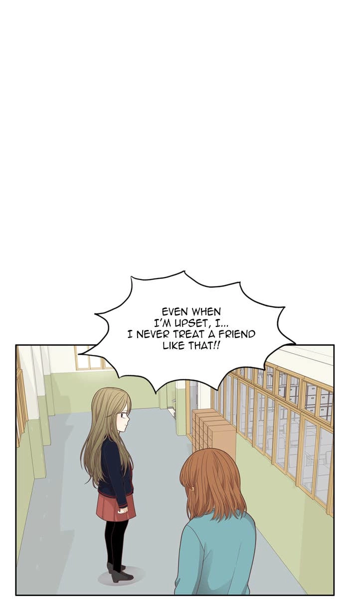 Odd Girl Out Chapter 168 Page 37