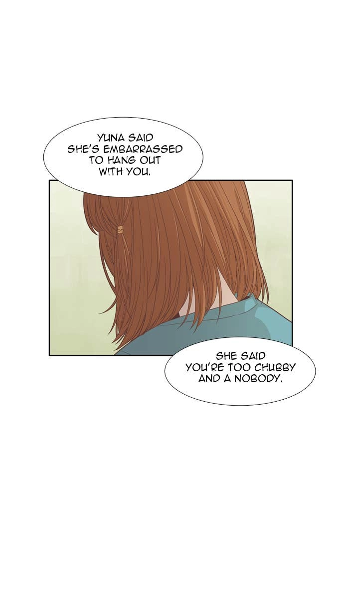 Odd Girl Out Chapter 168 Page 43